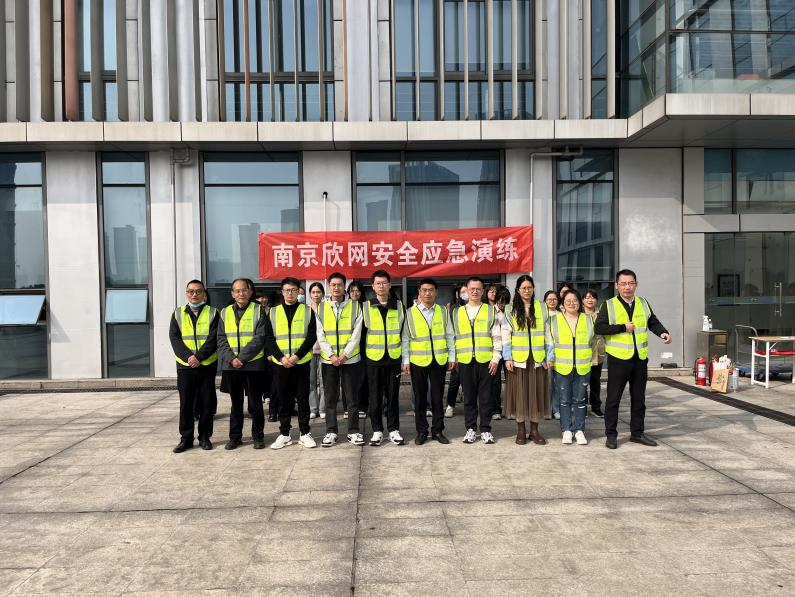 米乐网页版|米乐(中国)欣网|欣网通信 米乐网页版|米乐(中国)欣网|欣网通信