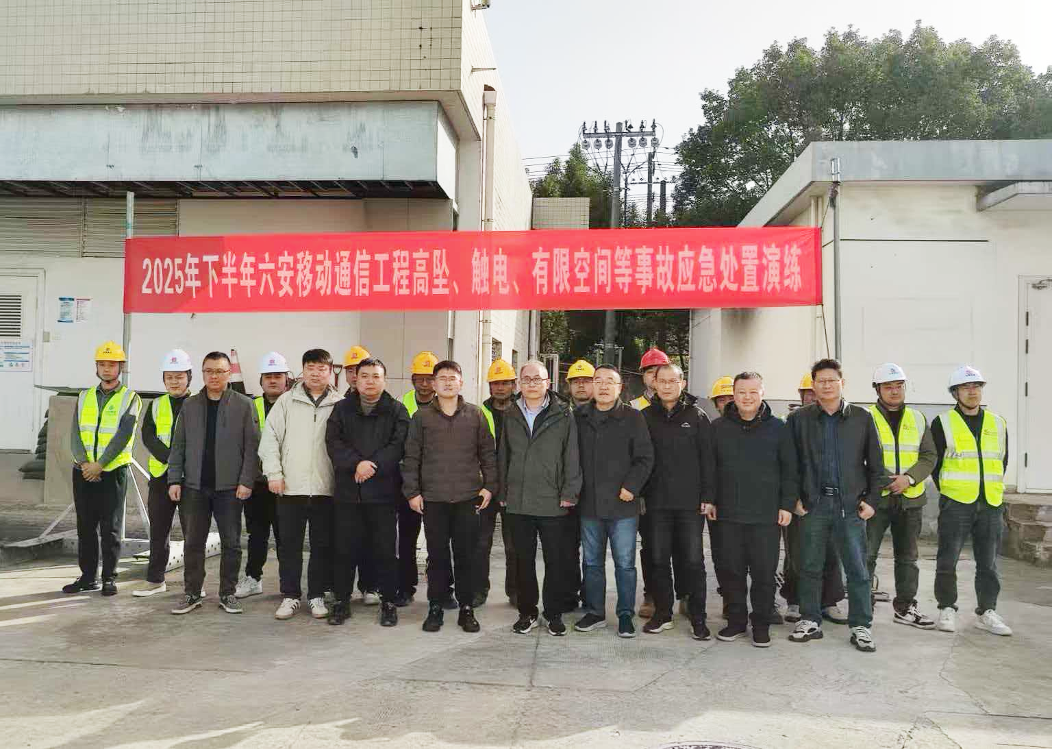 米乐网页版|米乐(中国)欣网|欣网通信