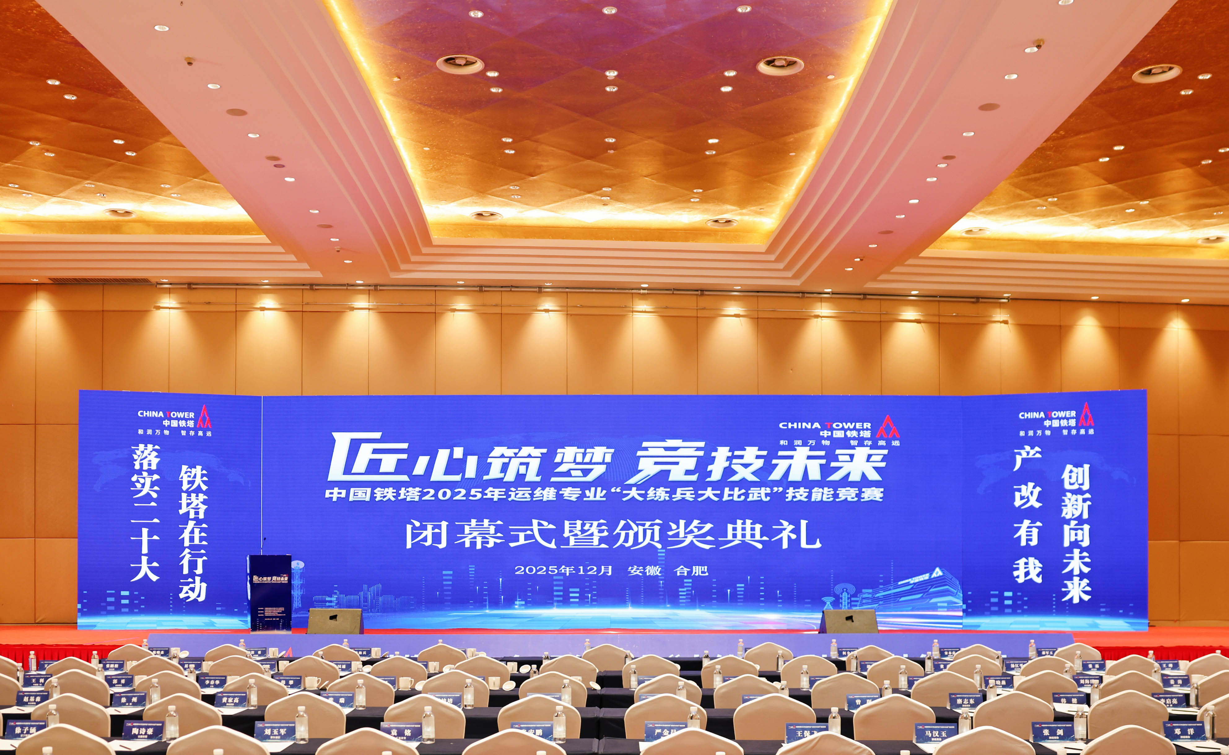 米乐网页版|米乐(中国)欣网|欣网通信