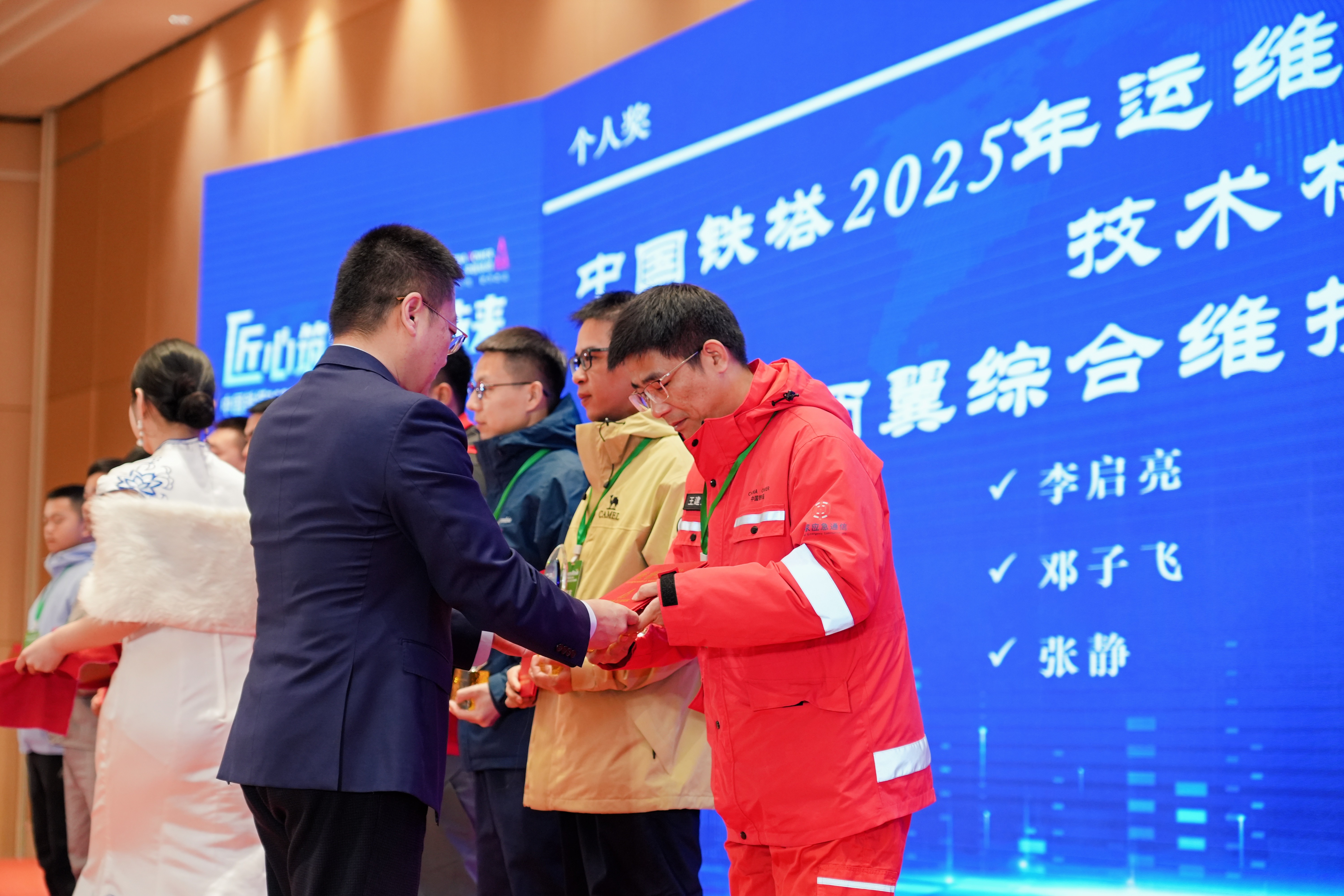 米乐网页版|米乐(中国)欣网|欣网通信