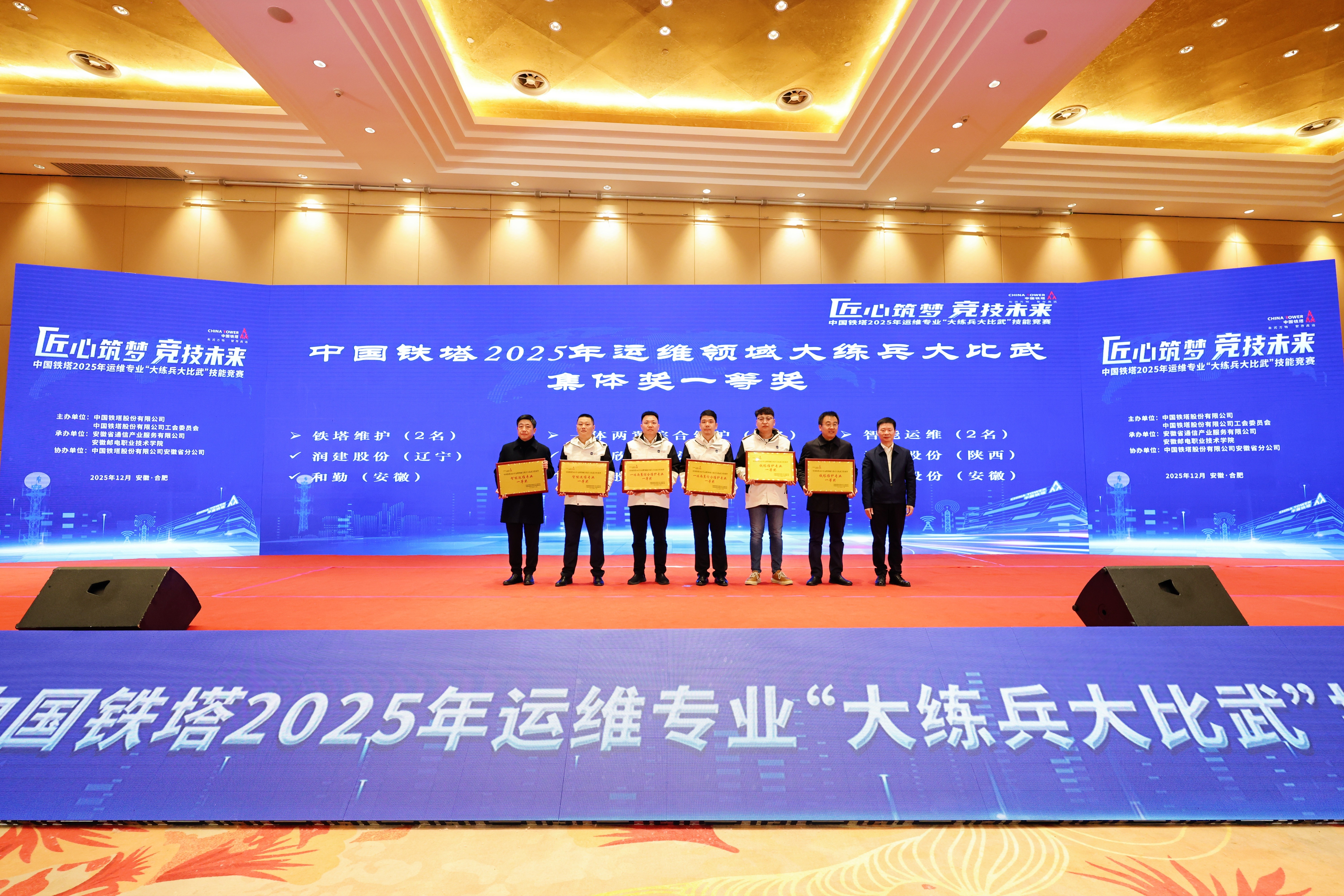 米乐网页版|米乐(中国)欣网|欣网通信