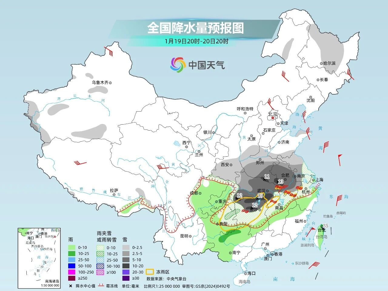 米乐网页版|米乐(中国)欣网|欣网通信