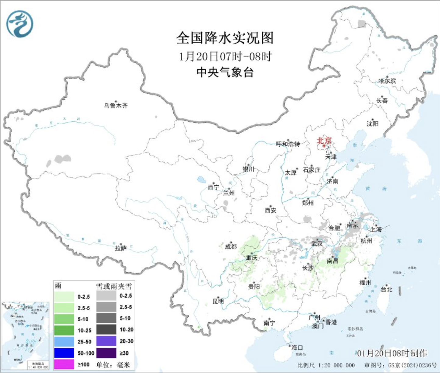 米乐网页版|米乐(中国)欣网|欣网通信