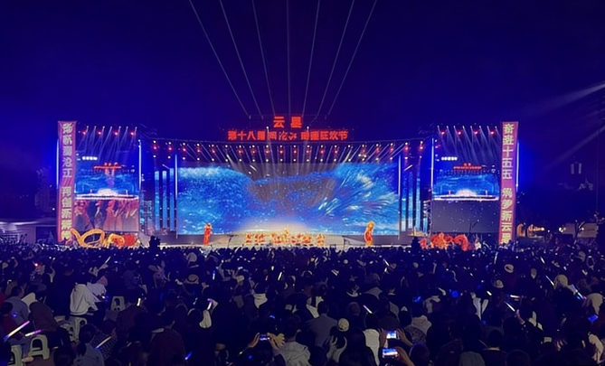 米乐网页版|米乐(中国)欣网|欣网通信